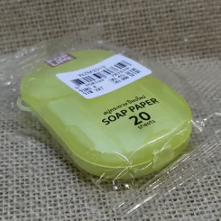 สบู่กระดาษ ป็อปไลน์ 20 แผ่น Soap Paper 20 Sheets รูปที่ 3