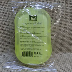 สบู่กระดาษ ป็อปไลน์ 20 แผ่น Soap Paper 20 Sheets รูปที่ 2