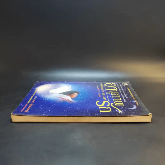 อานุภาพรัก Embraced by the Light - Betty J. Eadie เขียน, อมรา ตัณฑ์สมบุญ แปล รูปที่ 5