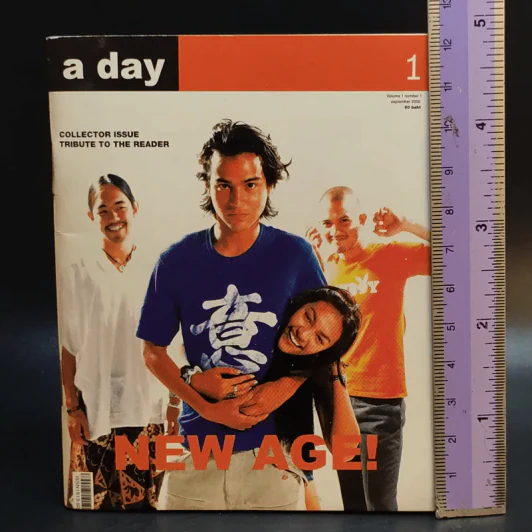 a day 1 New Age เล่มเล็ก สูง 12 cm. รูปที่ 1