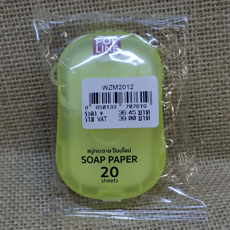 สบู่กระดาษ ป็อปไลน์ 20 แผ่น Soap Paper 20 Sheets รูปที่ 1