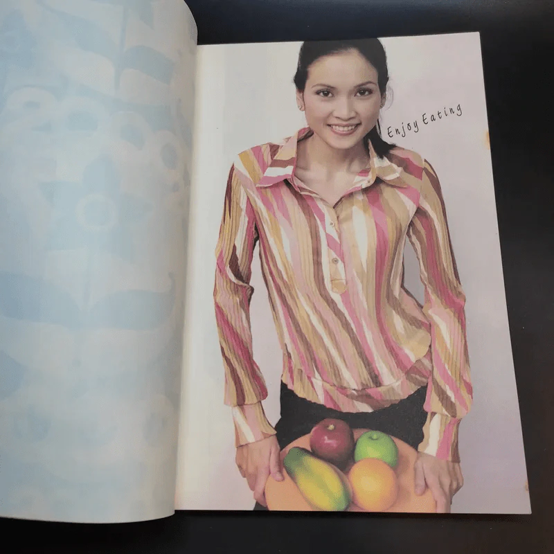 Enjoy Eating เอ็นจอย อีทติ้ง - ภาวดี วิเชียรรัตน์ รูปที่ 9
