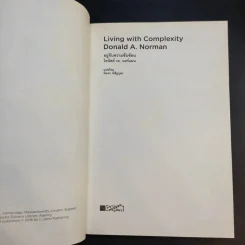 Living with Complexity Donald A. Norman อยู่กับความซับซ้อน - โดนัลด์ เอ. นอร์แมน รูปที่ 9