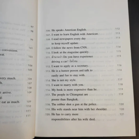 Typical Mistakes Thai Learners Make ภาษาอังกฤษผิดกันอยู่นั่นแหละ - เศรษฐวิทย์ รูปที่ 16