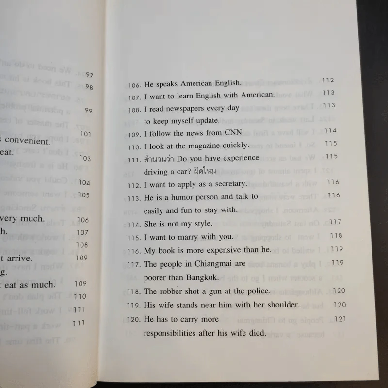 Typical Mistakes Thai Learners Make ภาษาอังกฤษผิดกันอยู่นั่นแหละ - เศรษฐวิทย์ รูปที่ 16