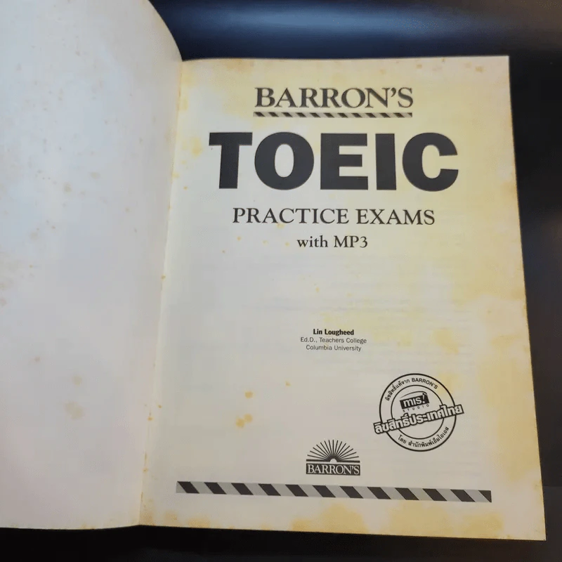 TOEIC Practice Exams รูปที่ 8