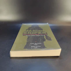 คาร์ลอส แฮธค็อค พลซุ่มยิง 93 ศพ Marine Sniper 93 Confirmed Kills - Charles Henderson รูปที่ 4