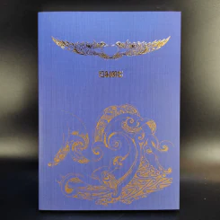 Boxset โอภาโส + หนังสือ 3 เล่มในกล่อง - พระครูใบฎีกาอำนาจ โอภาโส รูปที่ 16