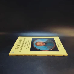 หลุยส์ เบรลล์ แสงสว่างของคนในโลกมืด - Louis Braille รูปที่ 3