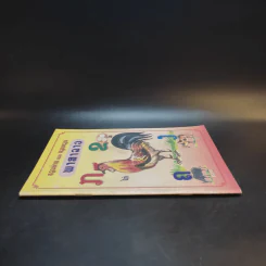 พาสาลาว หนังสือภาษาลาว รูปที่ 3