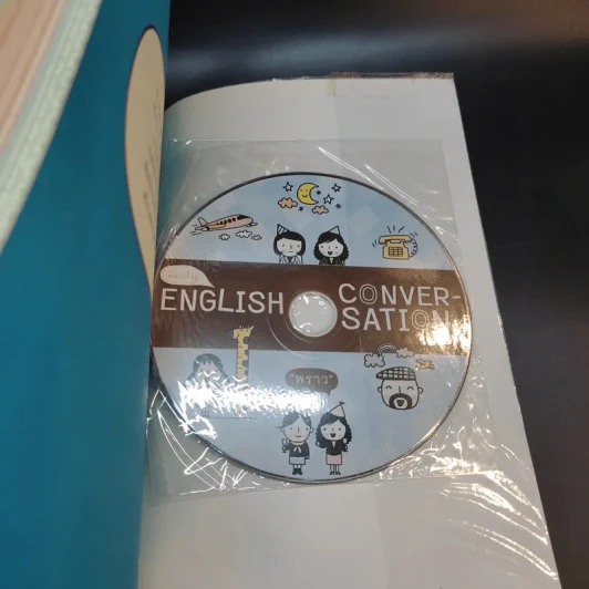 Daily English Conversation - สำนักพิมพ์พราว รูปที่ 18