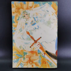 มงกุฏมาดอนน่า เล่ม 3 (เล่มจบ) - อ.ไซโต้ จิโฮ รูปที่ 2