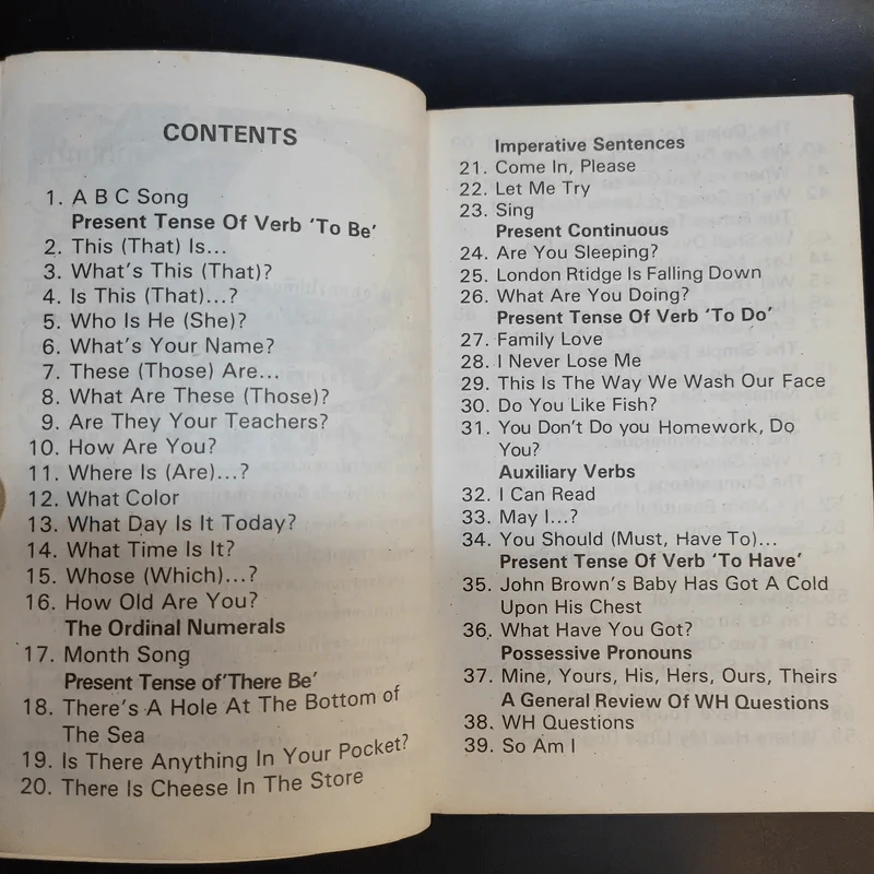 100 English Pattern Songs รูปที่ 10
