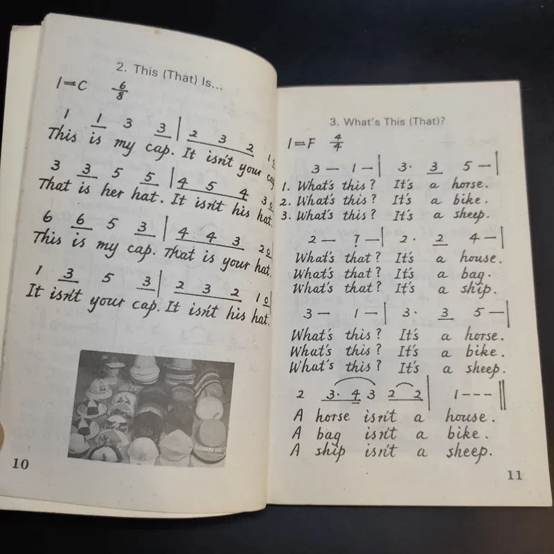 100 English Pattern Songs รูปที่ 13