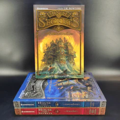 House of Secrets 3 เล่มจบ - Chris Columbus รูปที่ 1