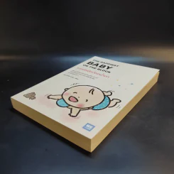 The Happiest Baby on the Block เทคนิคปิดก๊อกน้ำตา - นพ.ฮาร์วีย์ คาร์ป รูปที่ 7