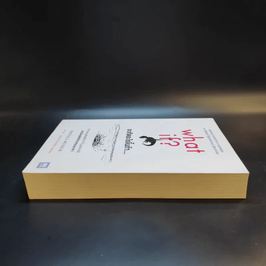 What if? จะเกิดอะไรขึ้นถ้า... - Randall Munroe รูปที่ 5