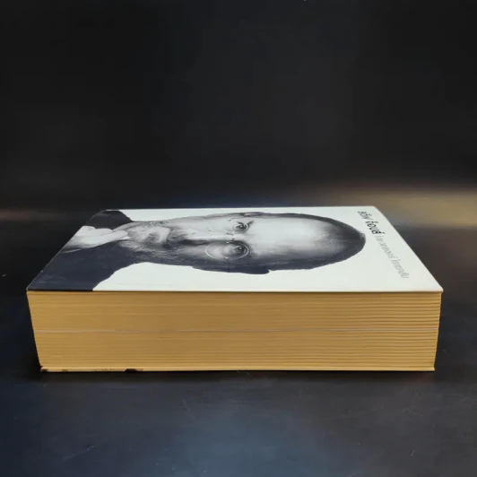 Steve Jobs สตีฟ จ็อบส์ (ปกอ่อน) - วอลเตอร์ ไอแซคสัน รูปที่ 5