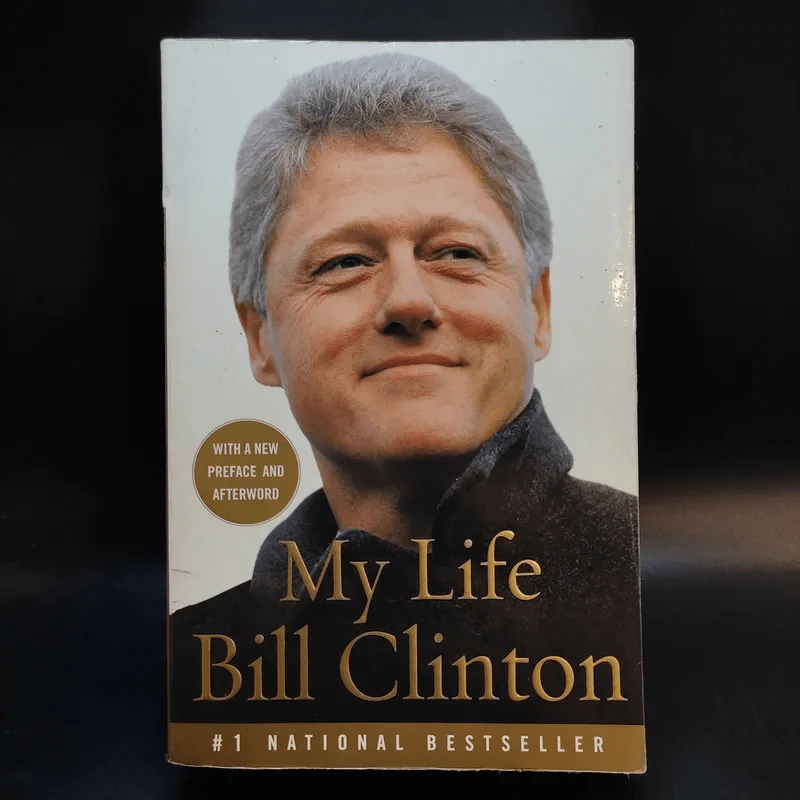 My Life Bill Clinton รูปที่ 1