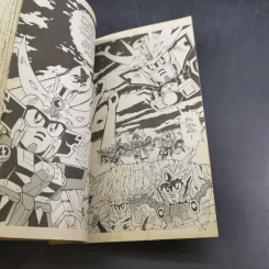 SD Gundam ความฝัน, ความจริงที่สัมผัสได้ Book 2 รูปที่ 11