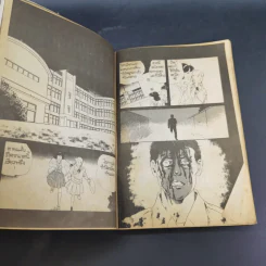 วิญญาณที่ยังอยู่ การ์ตูนผีเก่า เล่มเดียวจบ รูปที่ 8