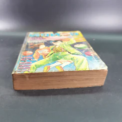 ยอดคิวทอง เล่ม 2 การ์ตูนเก่าหมึกจีน รูปที่ 4