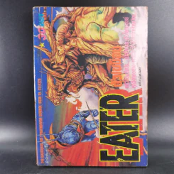 Eater ตัวเขมือบ การ์ตูนเก่าหมึกจีน เล่มเดียวจบ รูปที่ 1