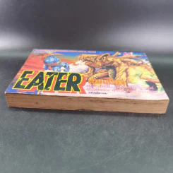 Eater ตัวเขมือบ การ์ตูนเก่าหมึกจีน เล่มเดียวจบ รูปที่ 5