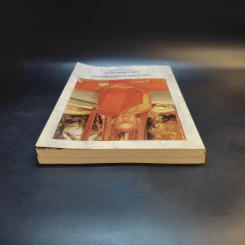 ประมวลแนวปฏิบัติธรรม พระราชนิโรธรังสี (เทสก์ เทสรังสี) เล่ม 1-2 รูปที่ 18
