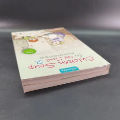 Chicken Soup for the Soul เรื่องเล่าซาบซึ้งบำรุงใจ ฉบับการ์ตูน เล่ม 1-2 รูปที่ 7