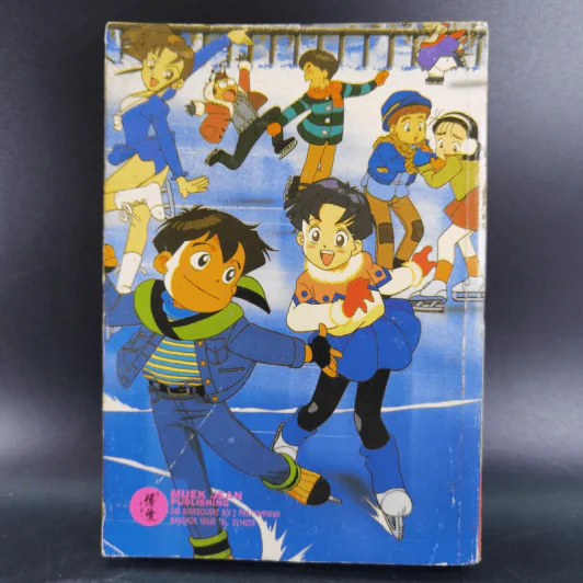 พรพรหมอลหม่าน ฉบับรวมเล่ม การ์ตูนเก่าหมึกจีน เล่มเดียวจบ รูปที่ 2