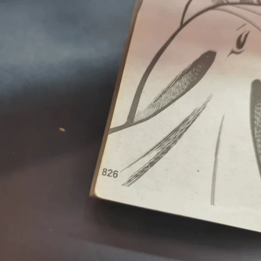 เกงกิ ยอดนักสู้ เล่ม 6 - โคยาม่า ยู รูปที่ 14