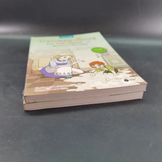 Chicken Soup for the Soul เรื่องเล่าซาบซึ้งบำรุงใจ ฉบับการ์ตูน เล่ม 1-2 รูปที่ 5