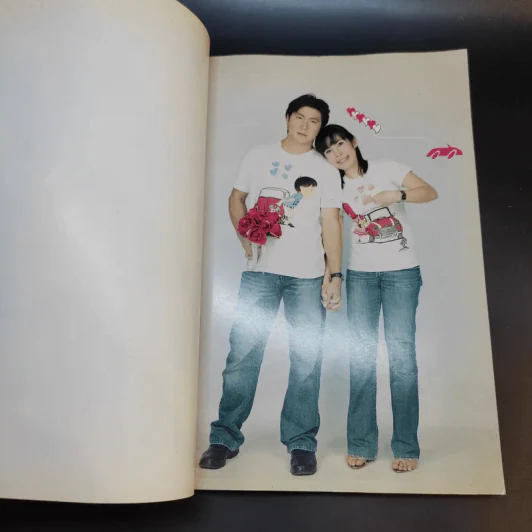 รักได้ร้องไห้เป็น - ดีเจนภาพร รูปที่ 8