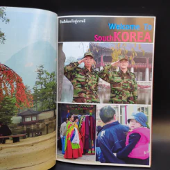 ใครๆก็ไปเที่ยวเกาหลี - อดิศักดิ์ จันทร์ดวง รูปที่ 13
