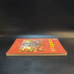 สามก๊ก ฉบับการ์ตูน คลาสสิก - สันติ วุฒิรัตน์ รูปที่ 5