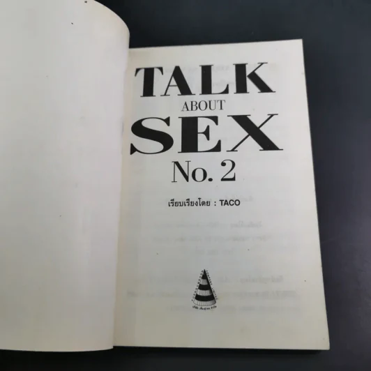 Talk About Sex No.2 - Taco รูปที่ 7
