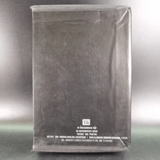 Boxset อินทรีแดง - เศก ดุสิต 4 เล่มจบ รูปที่ 2