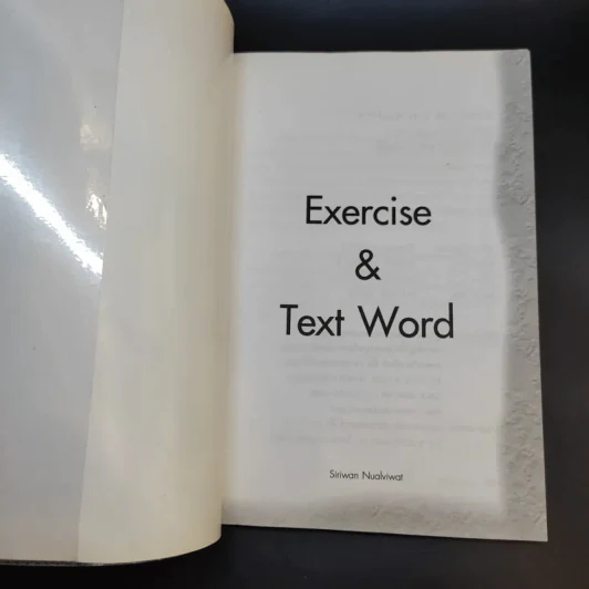 Exercise & Text Word - สิริวรรณ นวลวิวัฒน์ (Siriwan Nualviwat) รูปที่ 8