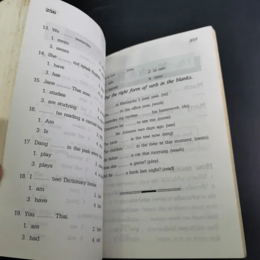 คู่มือภาษาอังกฤษ ป.5 ป.6 รูปที่ 16