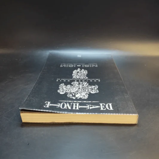 Death Note Another Note คดีฆาตกรรมต่อเนื่องลอสแองเจลิส BB รูปที่ 5