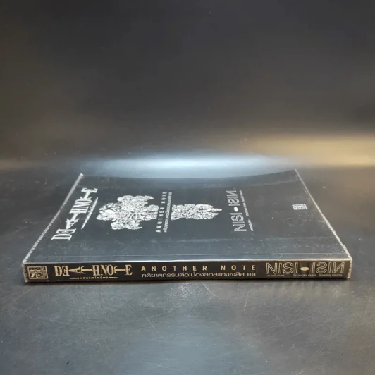 Death Note Another Note คดีฆาตกรรมต่อเนื่องลอสแองเจลิส BB รูปที่ 2