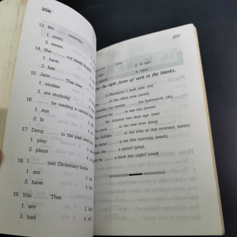 คู่มือภาษาอังกฤษ ป.5 ป.6 รูปที่ 16