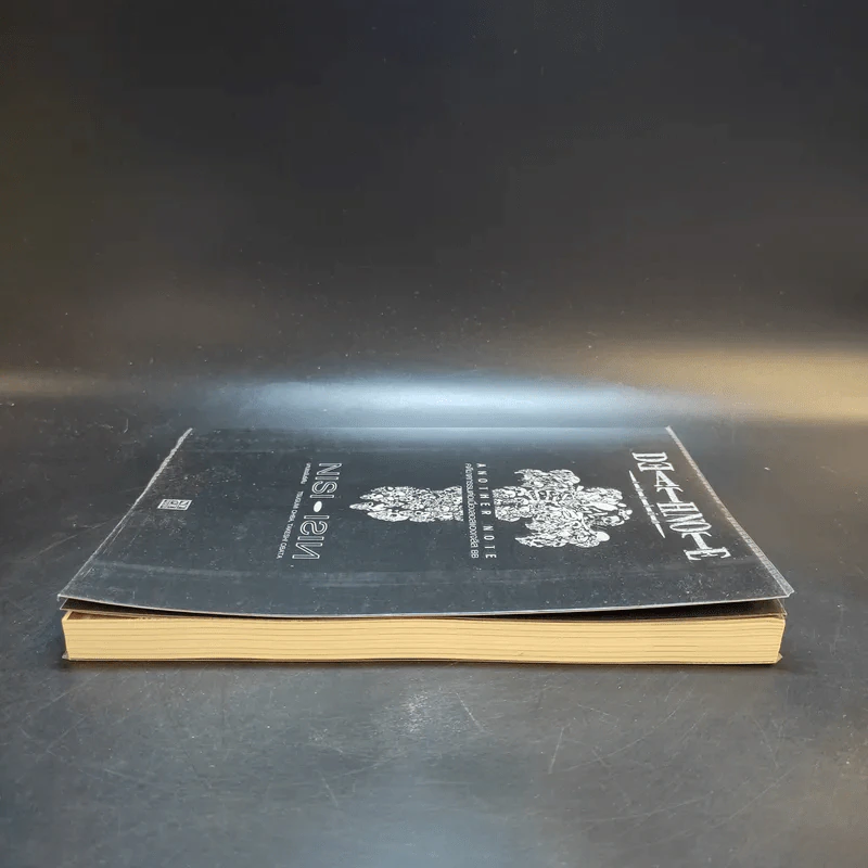Death Note Another Note คดีฆาตกรรมต่อเนื่องลอสแองเจลิส BB รูปที่ 4