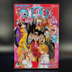 One Piece เล่ม 21,22,68,69,84,86 ขายแยกเล่ม (ทักไลน์เท่านั้น) รูปที่ 8