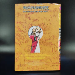 ยอดนักสืบจิ๋ว โคนัน เล่ม 14 รูปที่ 2