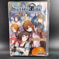 Steins;Gate ฝ่าวิกฤตพิชิตกาลเวลา : อลวนโลกต่างมิติ รูปที่ 1