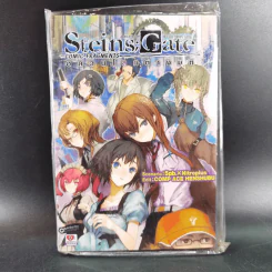 Steins;Gate ฝ่าวิกฤตพิชิตกาลเวลา : อลวนโลกต่างมิติ รูปที่ 1
