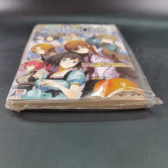 Steins;Gate ฝ่าวิกฤตพิชิตกาลเวลา : อลวนโลกต่างมิติ รูปที่ 4