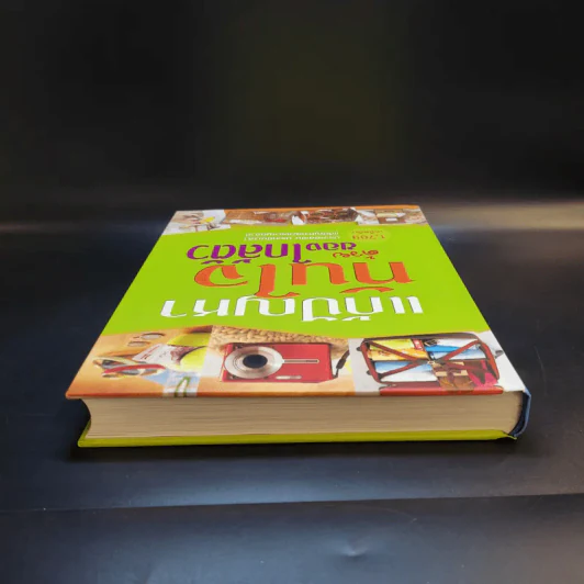 แก้ปัญหาทันใจด้วยของใกล้ตัว - Reader's Digest รีดเดอร์สไดเจสท์ รูปที่ 6